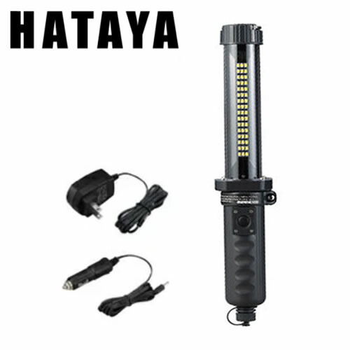 HATAYA LW-10C LEDハンディライト 800ルーメン2個 防災 HATAYA 充電式