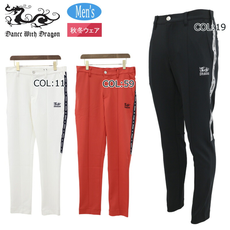 楽天市場】ダンスウィズドラゴン（メンズウェア｜ウェア）：ゴルフ