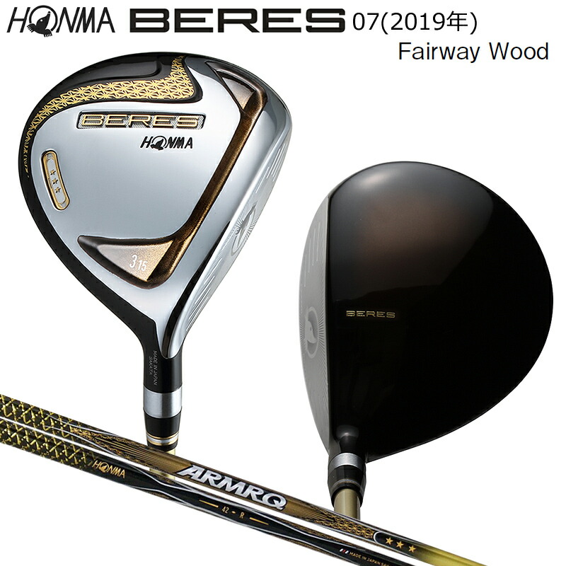 楽天市場】honma beresの通販