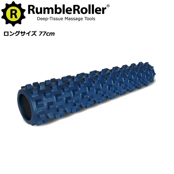 楽天市場】rumbleroller rumble rollerの通販