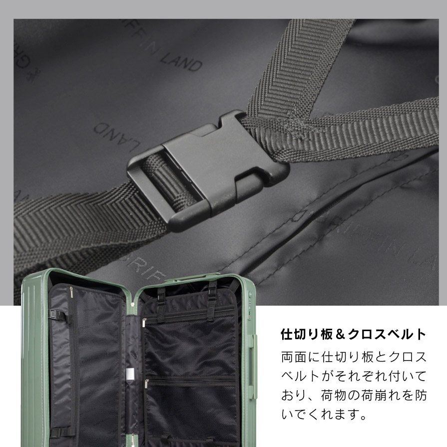 楽天市場】♪P5倍＆マルチクーポン配布中♪ 《グリフィンランド