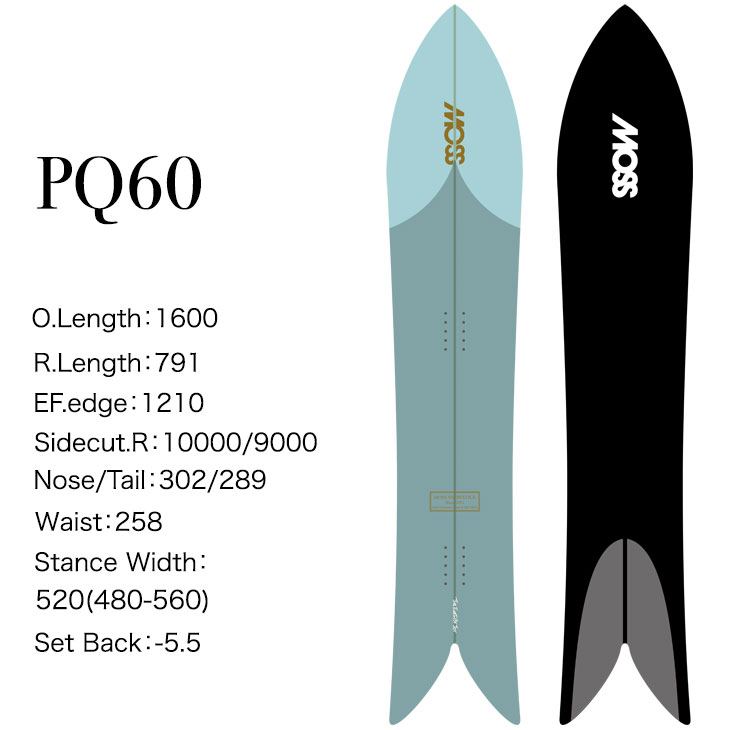 楽天市場】24-25 MOSS SNOWSTICK モス スノースティック PQ60 ship1