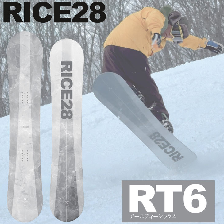 楽天市場】25-26 RICE28 ライス RT6 アールティーシックス グラトリ