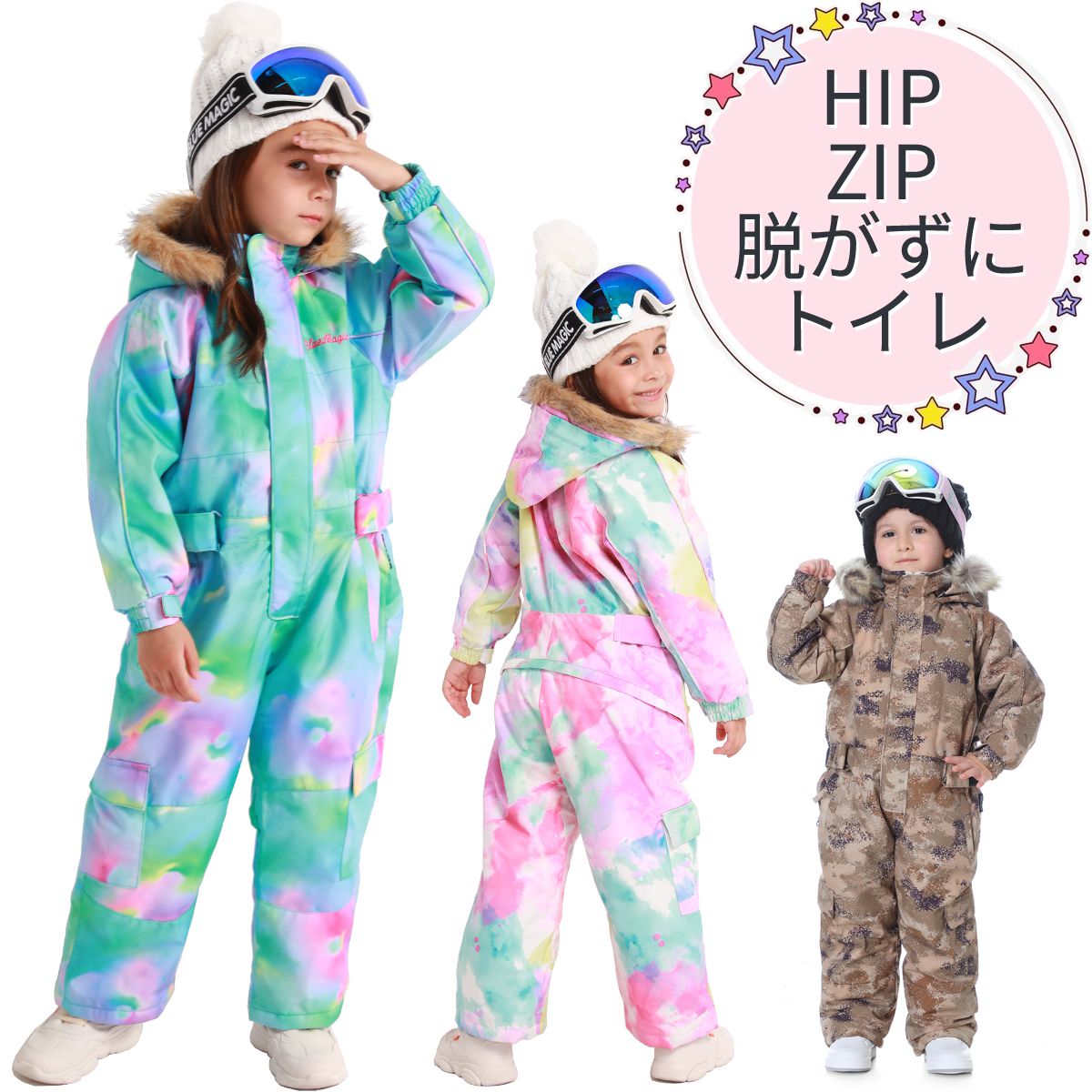 kid.jpg?fitin=272:272