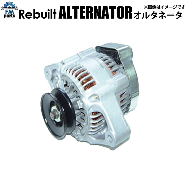 楽天市場】27060-b5010の通販