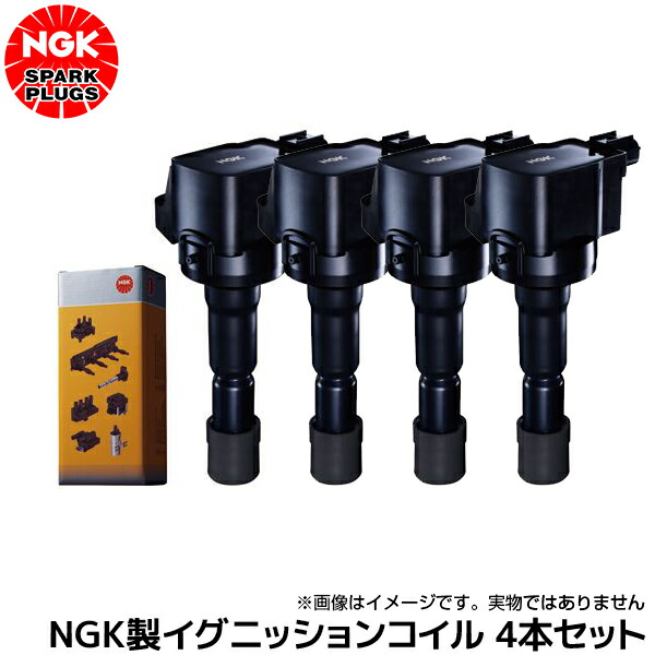 楽天市場】ngk u5027の通販