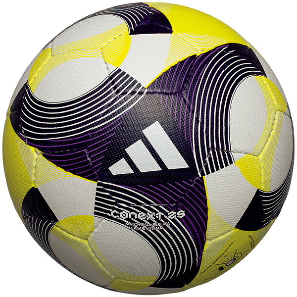 楽天市場】アディダス コネクト25 リーグ ルシアーダ 2025 FIFA主要