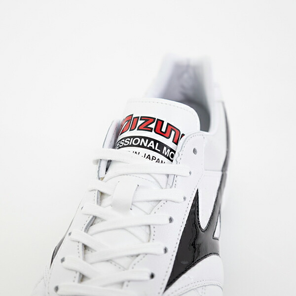 楽天市場】ミズノ モレリア 2 JAPAN MORELIA 2 JAPAN クロス 大人用