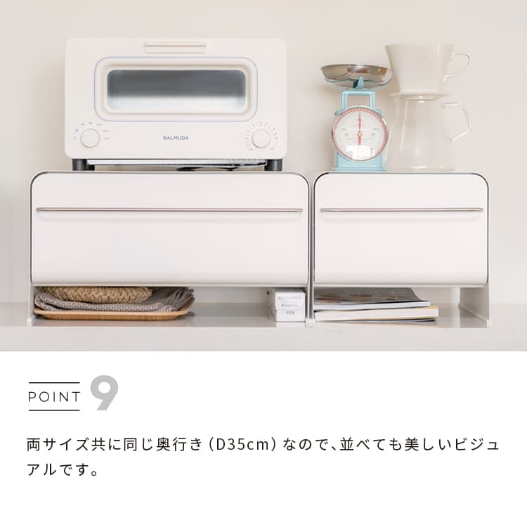 楽天市場】ブレッドケース utau ブレッドドロワー ブレッドドロワー