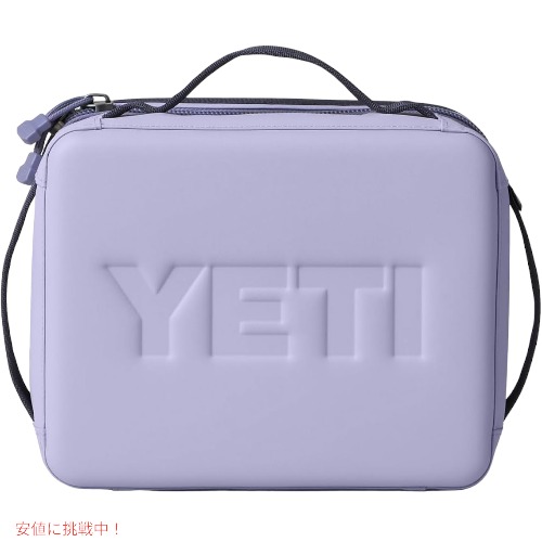 楽天市場】＜限定カラー＞YETI イエティ デイトリップ ランチボックス