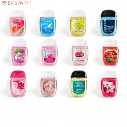 楽天市場】bath and body works hand sanitizerの通販
