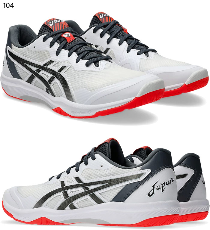 楽天市場】アシックス メンズ レディース ジュニア ローテジャパン