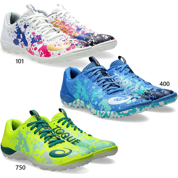 楽天市場】フットサルシューズ アシックス（靴サイズ（cm）24.5