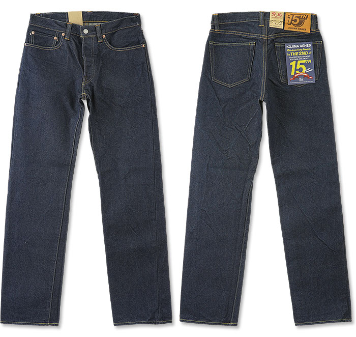 楽天市場】児島ジーンズ (KOJIMA GENES) 15周年記念 21oz セルビッチ