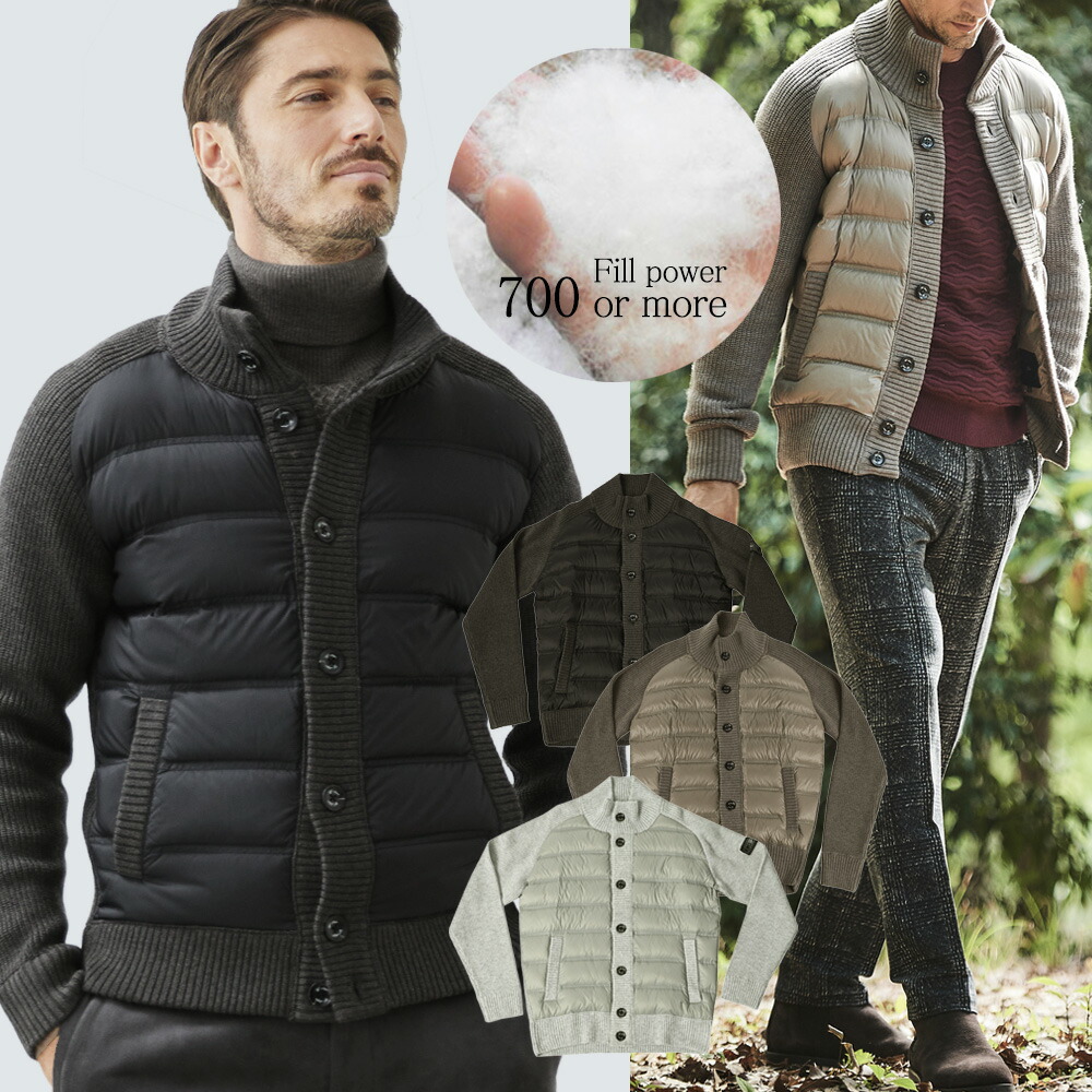 楽天市場】ダウンジャケット メンズ 秋冬 アウター ブルゾン ニット