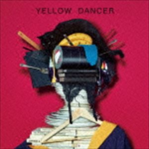 楽天市場】星野源 / YELLOW DANCER（通常盤） [CD] : ポプカル 楽天市場店