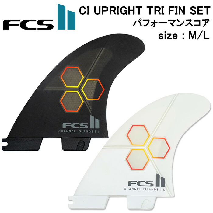 FCS II トライフィン ブラック 1_000000026762.jpg?1681107961