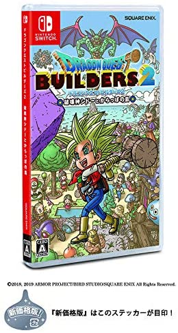 楽天市場】【新品】Switch ドラゴンクエストビルダーズ2 破壊神シドー
