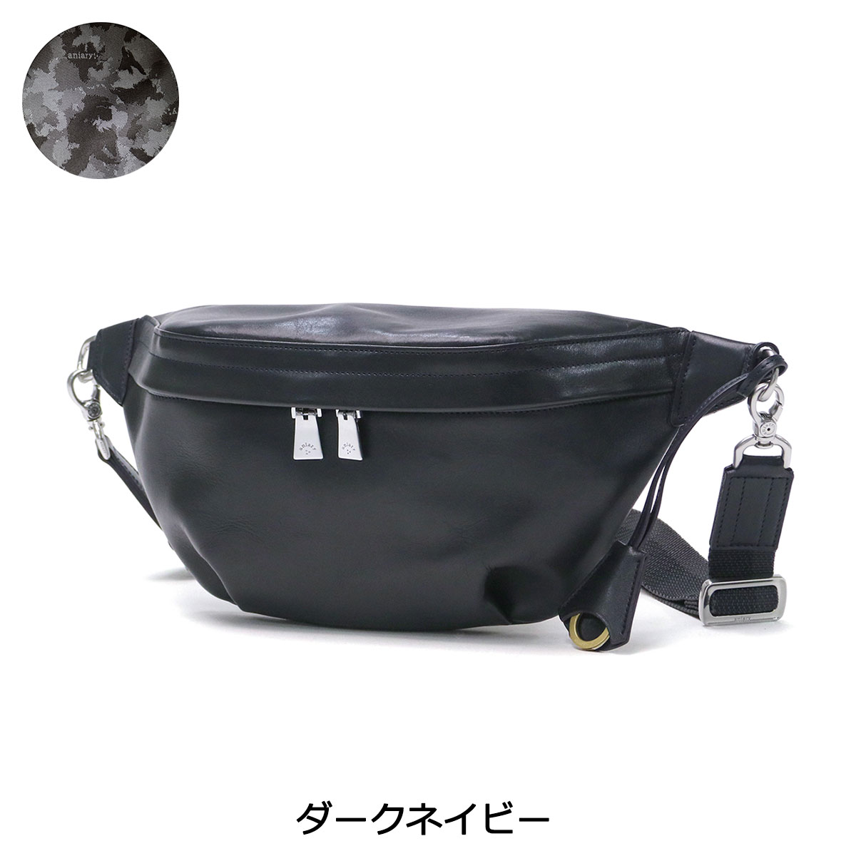 楽天市場】【土日限定 最大48倍】 ノベルティ付 【正規取扱店