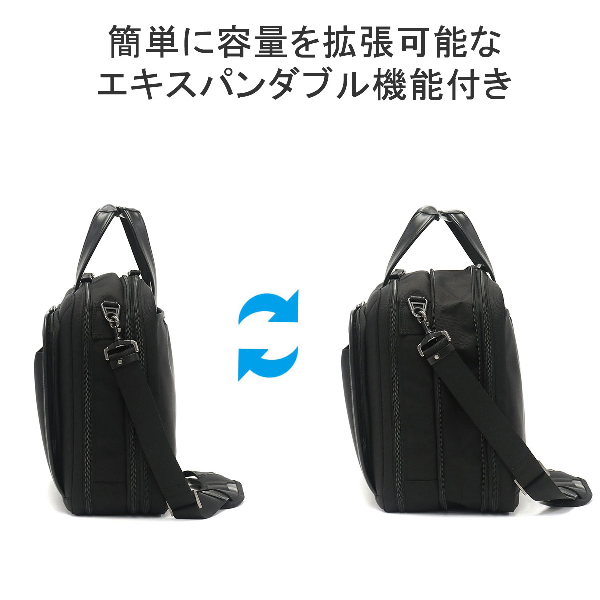 楽天市場】【土日限定 最大48倍】 ノベルティ付 エースジーン ブリーフ
