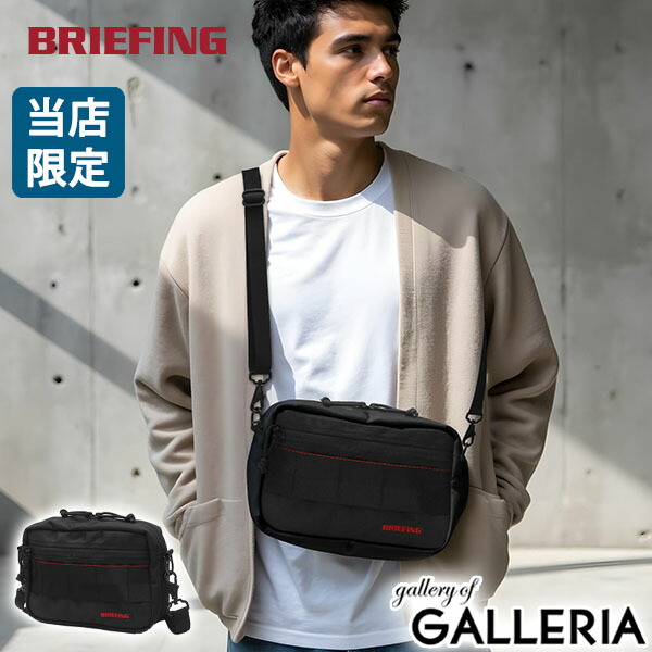 楽天市場】【最大46倍 2/25限定】 ノベルティ付 【当店限定モデル