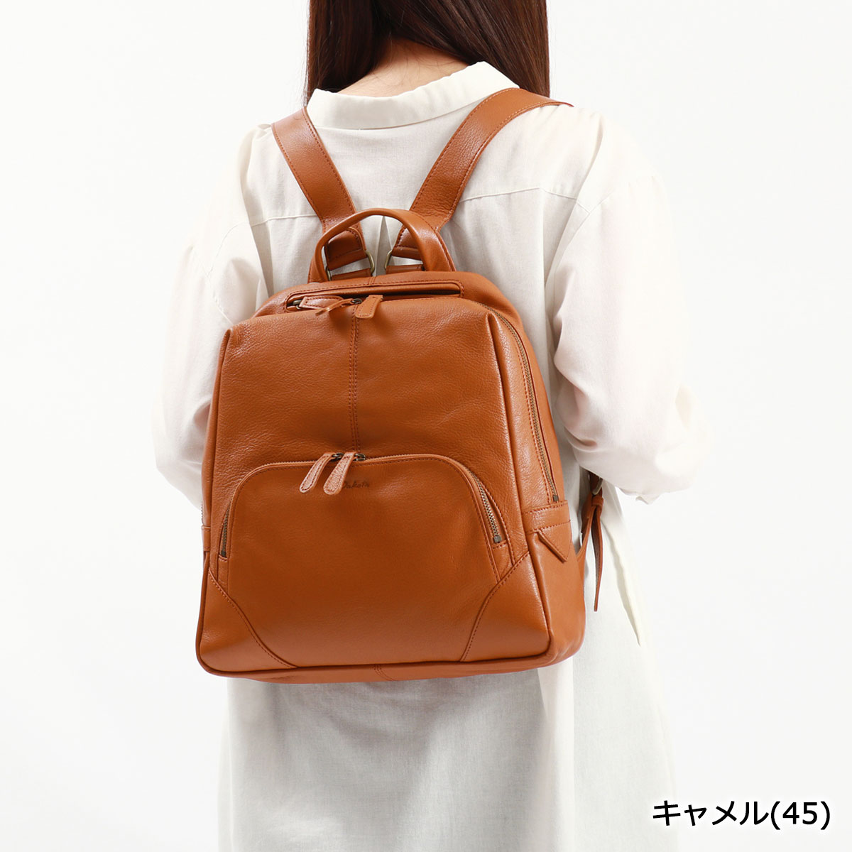 楽天市場】【最大39倍 23日2時迄】 ダコタ限定革小物+選べるノベルティ