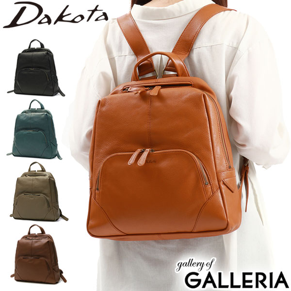 楽天市場】【最大39倍 23日2時迄】 ダコタ限定革小物+選べるノベルティ