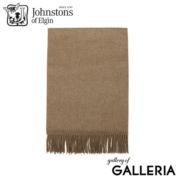 楽天市場】【最大46倍 2/25限定】【日本正規品】 ジョンストンズ オブ