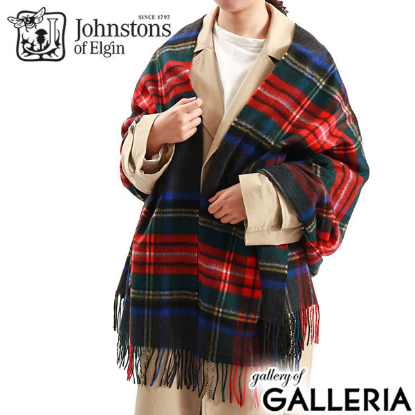 楽天市場】【最大46倍 2/25限定】【日本正規品】 ジョンストンズ オブ