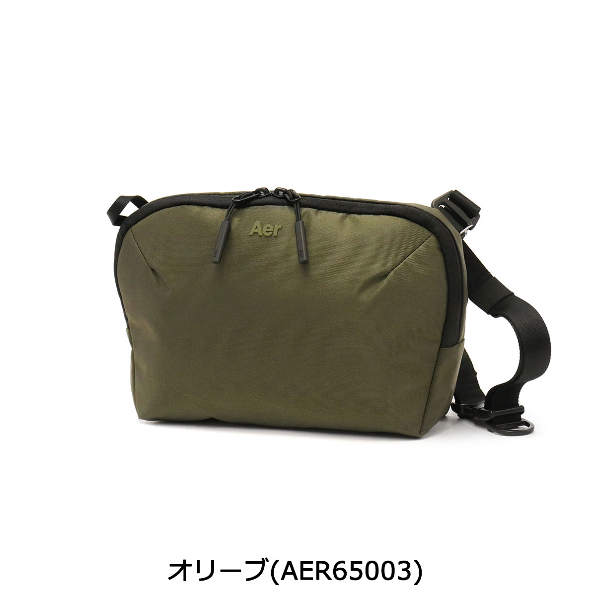 楽天市場】【土日限定 最大39倍】 ノベルティ付 エアー ボディバッグ