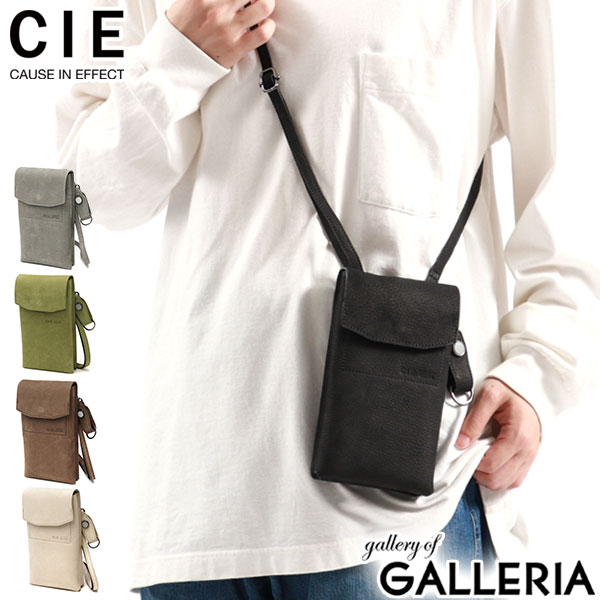 楽天市場】【土日限定 最大48倍】 ノベルティ付 CIE ショルダーバッグ