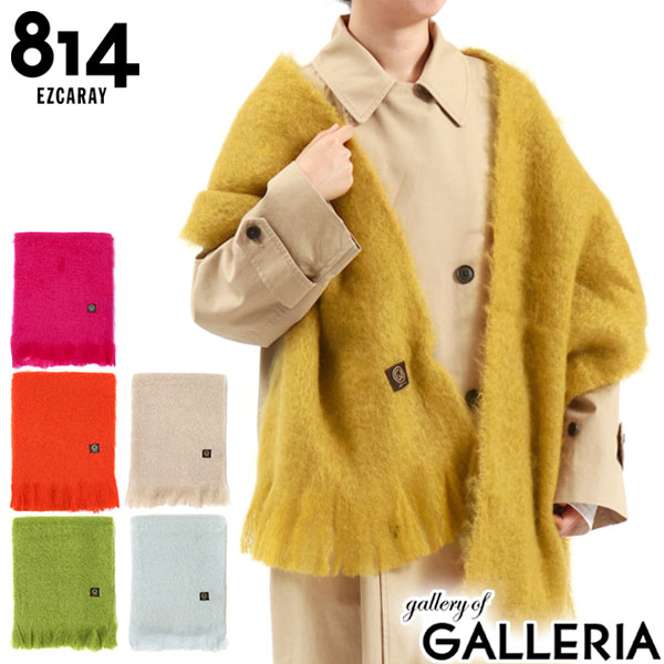 楽天市場】【土日限定 最大48倍】 エイトフォーティーンエスカライ