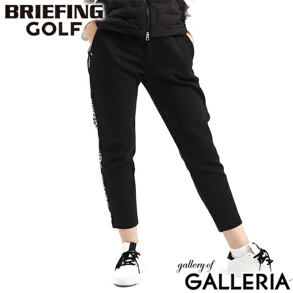 楽天市場】【土日限定 最大39倍】【セール30%OFF】【日本正規品