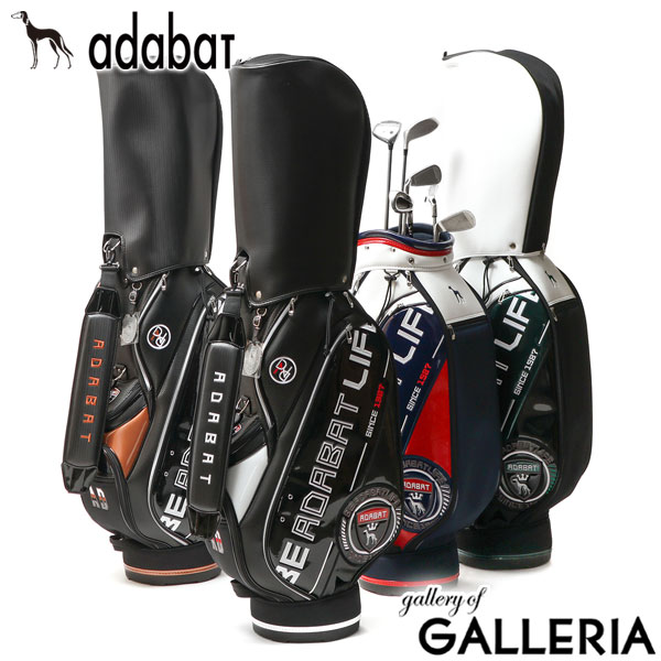 楽天市場】【最大37倍 2/25限定】【セール25%OFF】 アダバット