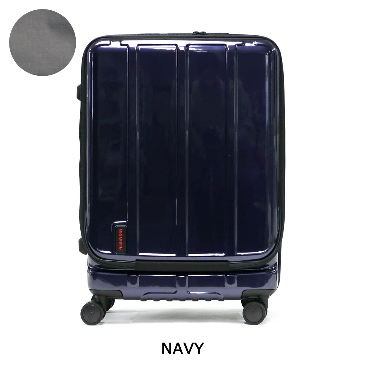 楽天市場】【最大37倍 2/25限定】 ノベルティ付 【日本正規品