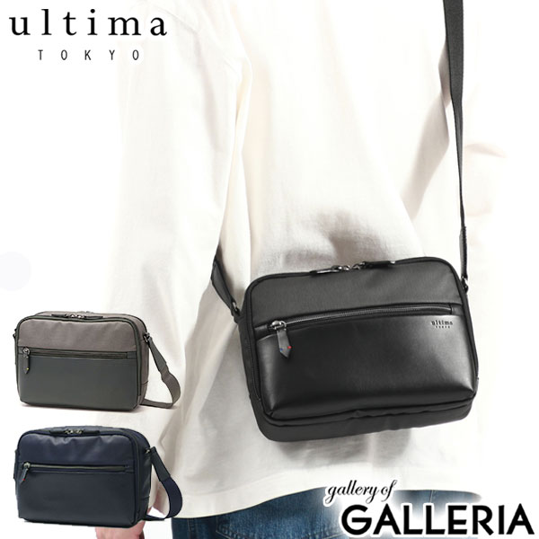 楽天市場】【土日限定 最大48倍】 ノベルティ付 ウルティマトーキョー