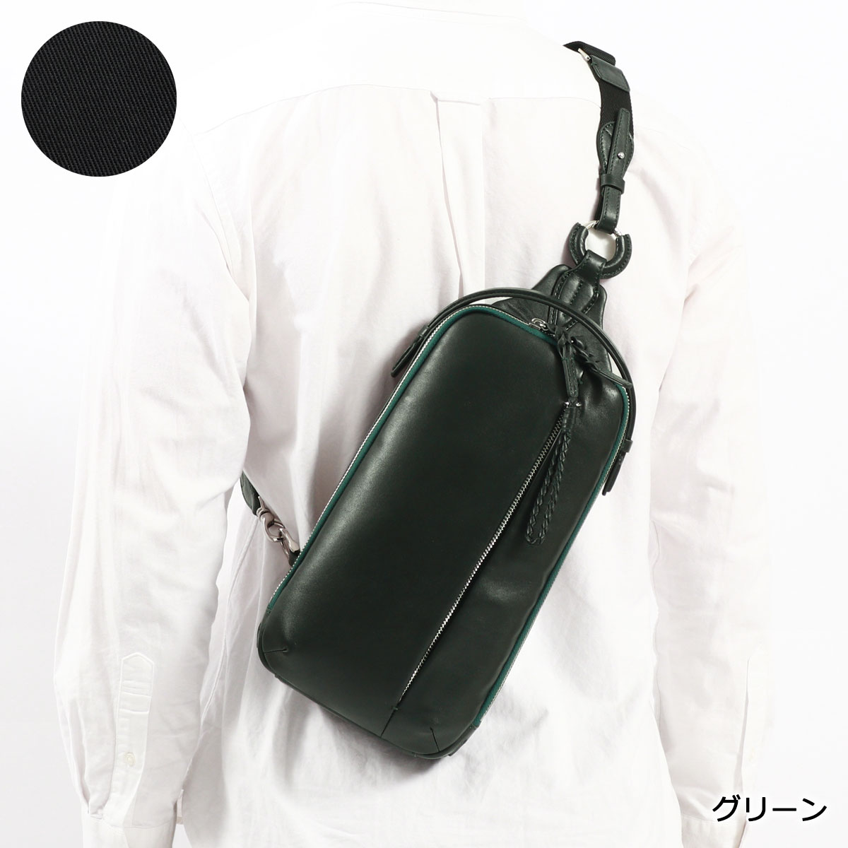 楽天市場】【土日限定 最大48倍】 ノベルティ付 ピーアイディー ボディ