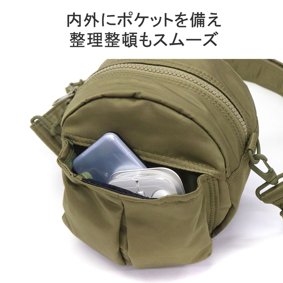 楽天市場】【土日限定 最大48倍】 beautiful people ショルダーバッグ