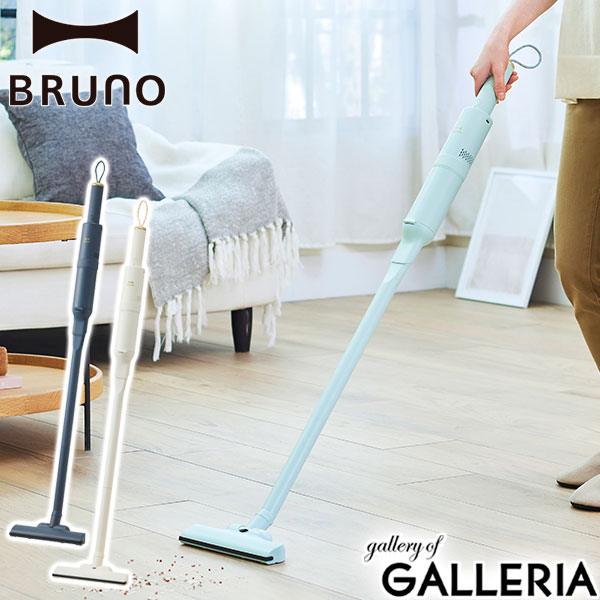 楽天市場】【土日限定 最大48倍】 特典付 【正規品1年保証】 ブルーノ