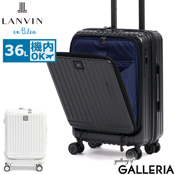 楽天市場】【土日限定 最大48倍】 ノベルティ付 ランバン オン ブルー