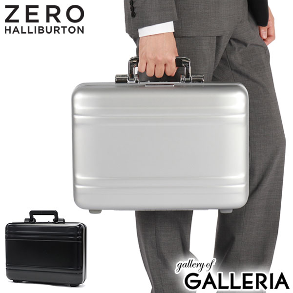 楽天市場】【最大46倍 2/25限定】 ノベルティ付 【正規品5年保証