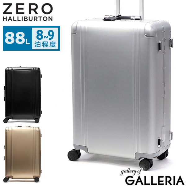 楽天市場】【最大46倍 2/25限定】 ノベルティ付 【正規品10年保証