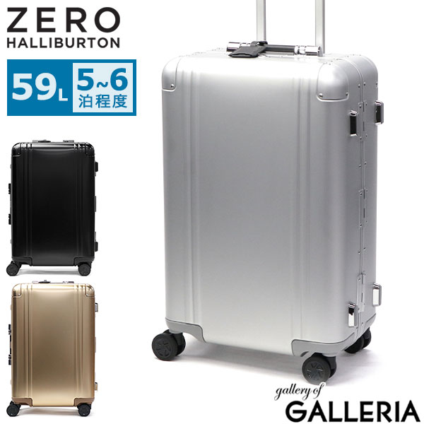 楽天市場】【最大46倍 2/25限定】 ノベルティ付 【正規品10年保証