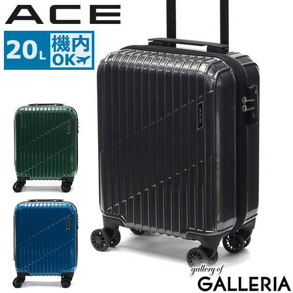 楽天市場】【土日限定 最大48倍】【クーポン10%OFF】ノベルティ付