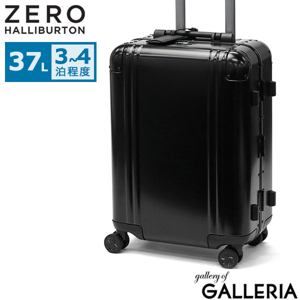 楽天市場】【土日限定 最大48倍】 ノベルティ付 【正規品10年保証