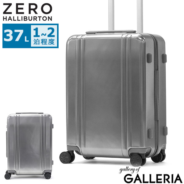 楽天市場】【土日限定 最大48倍】 ノベルティ付 【正規品10年保証