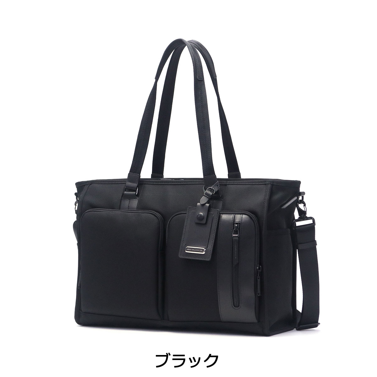 楽天市場】【最大46倍 2/25限定】【セール30%OFF】 ノベルティ付