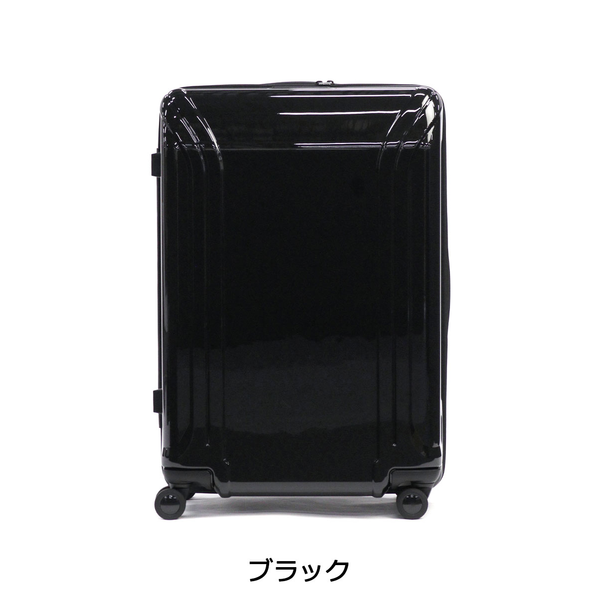 楽天市場】【最大42倍 2/25限定】【セール30%OFF】 ノベルティ付