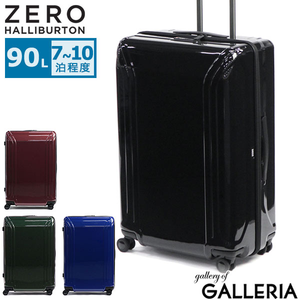 楽天市場】【最大42倍 2/25限定】【セール30%OFF】 ノベルティ付