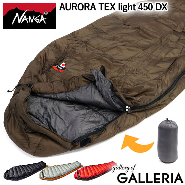 楽天市場】撥水 ナイロン（ブランドナンガ）（寝袋・シュラフ